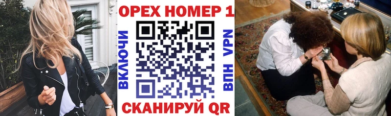 COCAIN Эквадор Городище