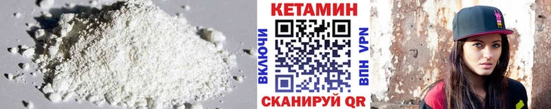 наркошоп  Городище  КЕТАМИН ketamine 