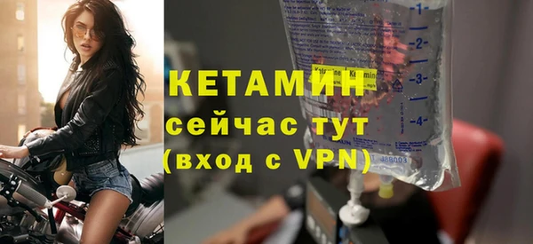 первитин Баксан