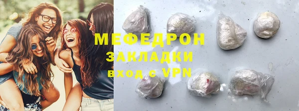 первитин Баксан