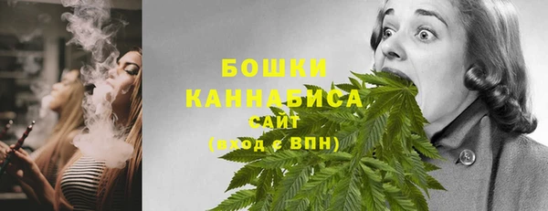 гашишное масло Балабаново