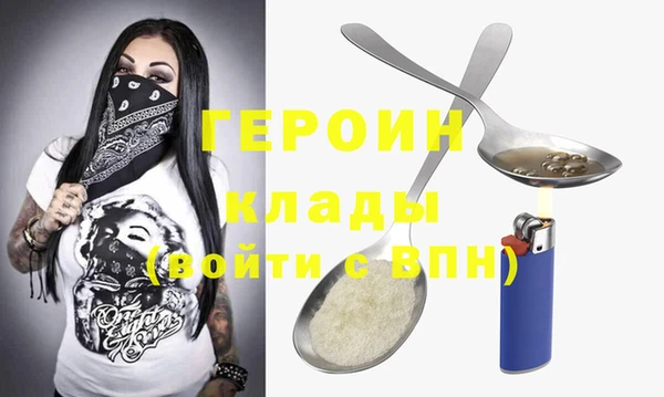 гашишное масло Балабаново