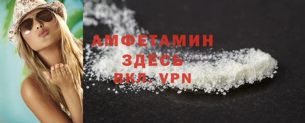 гашишное масло Балабаново