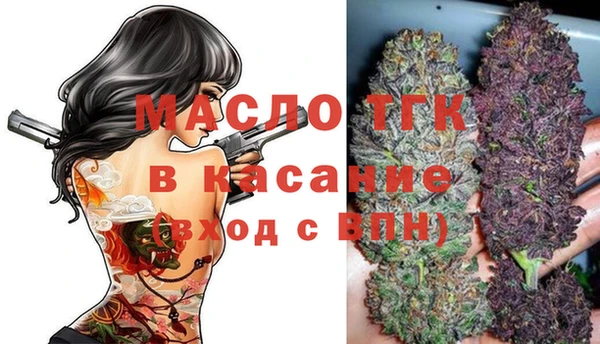 трава Балахна