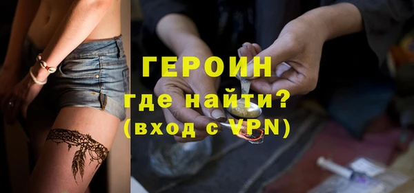 гашишное масло Балабаново