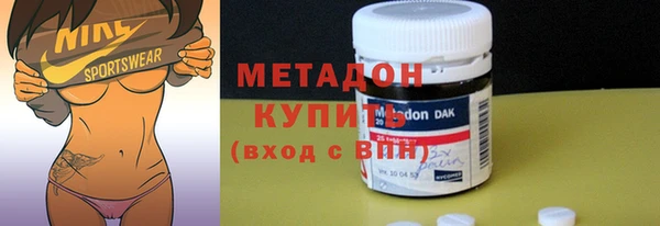 гашишное масло Балабаново