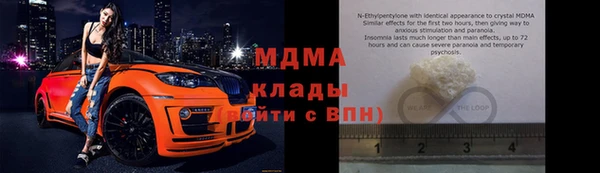 трава Балахна