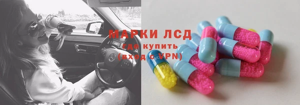 первитин Баксан