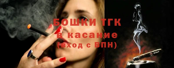 трава Балахна