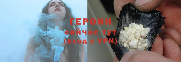 гашишное масло Балабаново