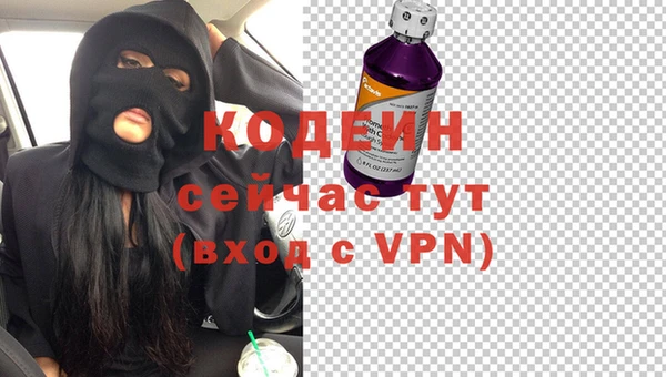 гашишное масло Балабаново