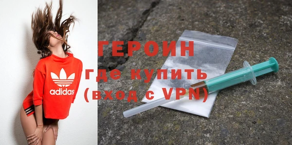 первитин Баксан