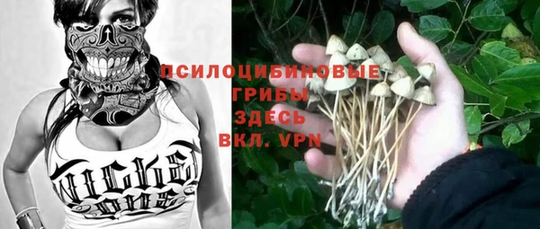 гашишное масло Балабаново