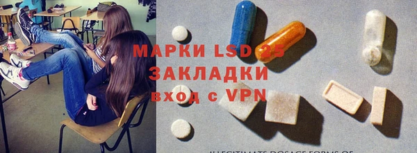гашишное масло Балабаново