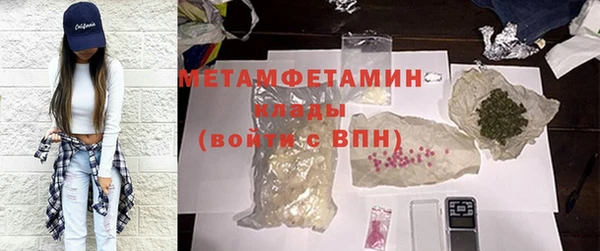 гашишное масло Балабаново