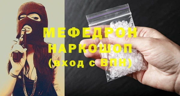 гашишное масло Балабаново