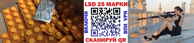 цены   Городище  MEGA как зайти  ЛСД экстази ecstasy 
