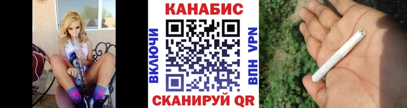 Конопля SATIVA & INDICA  Городище 